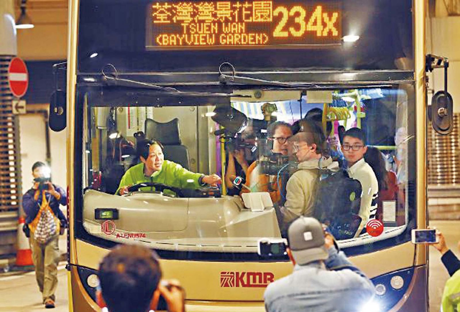 香港九巴車長罷駛