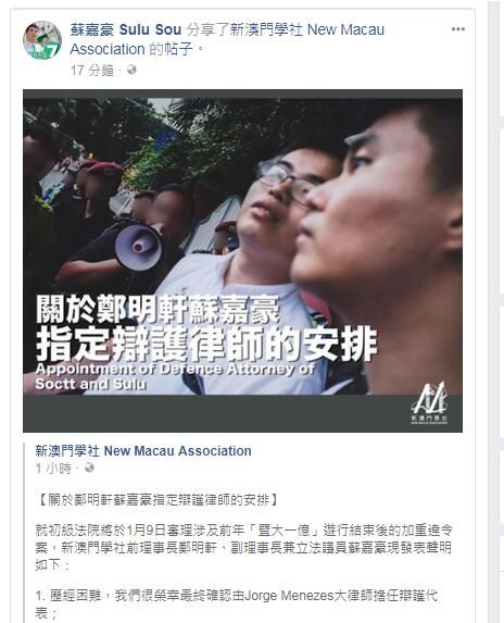 待法院批覆