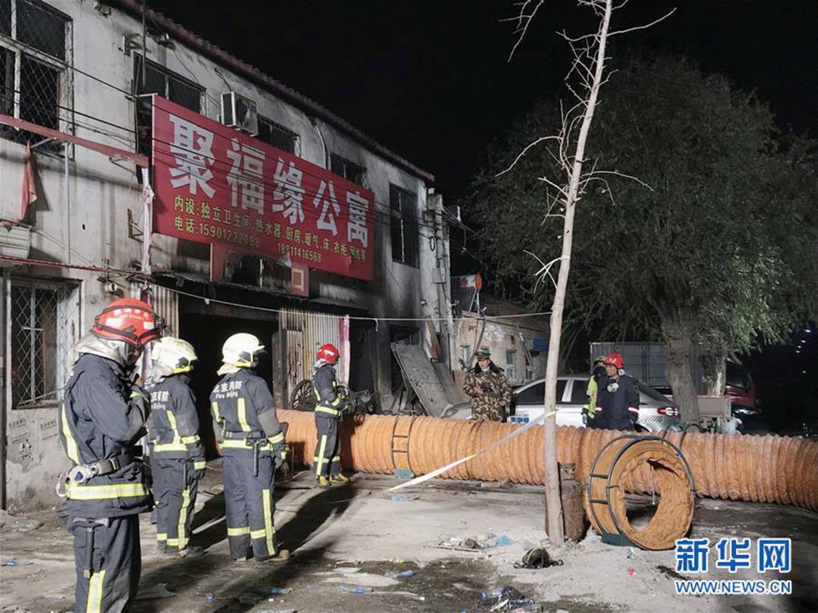 北京大興公寓火災 致19死八傷