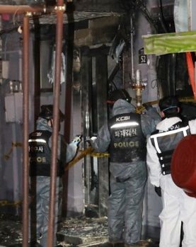 韓國首爾旅館遭縱火五死四傷