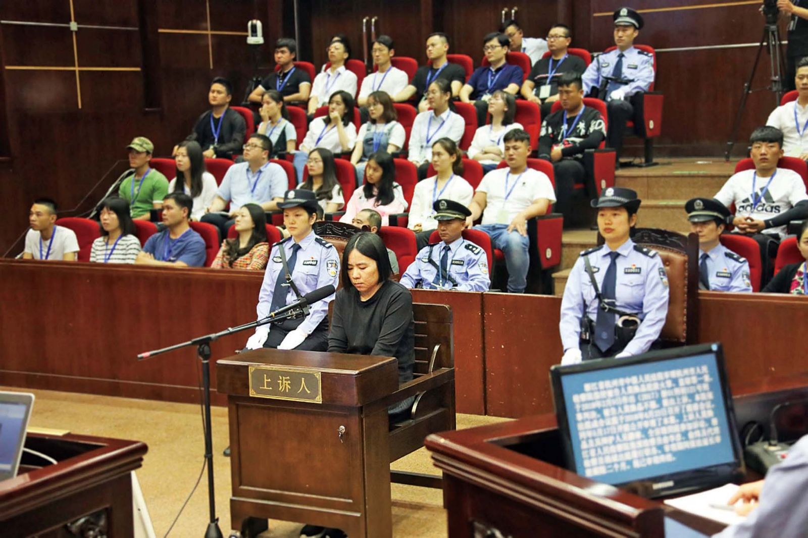 莫姓保姆維持死刑原判