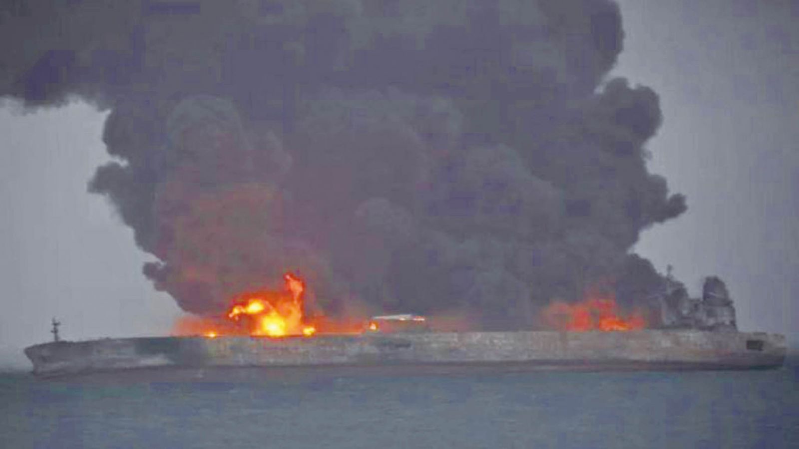 巴拿馬油船32人失蹤