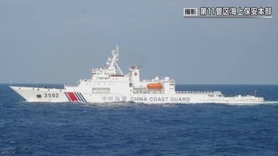 中國海警船2018首巡釣魚島