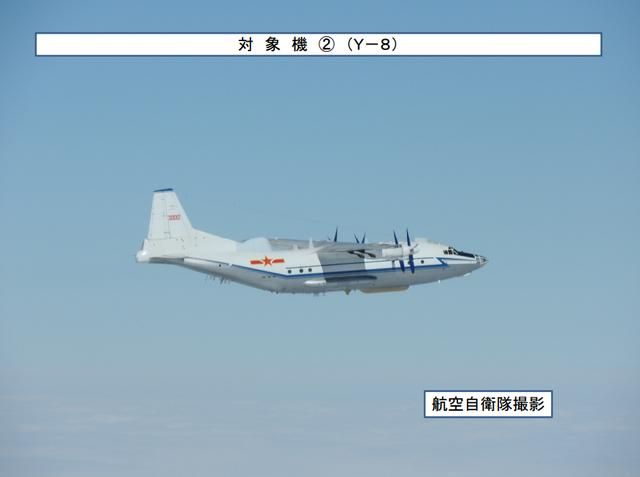 日自衛隊緊急升空