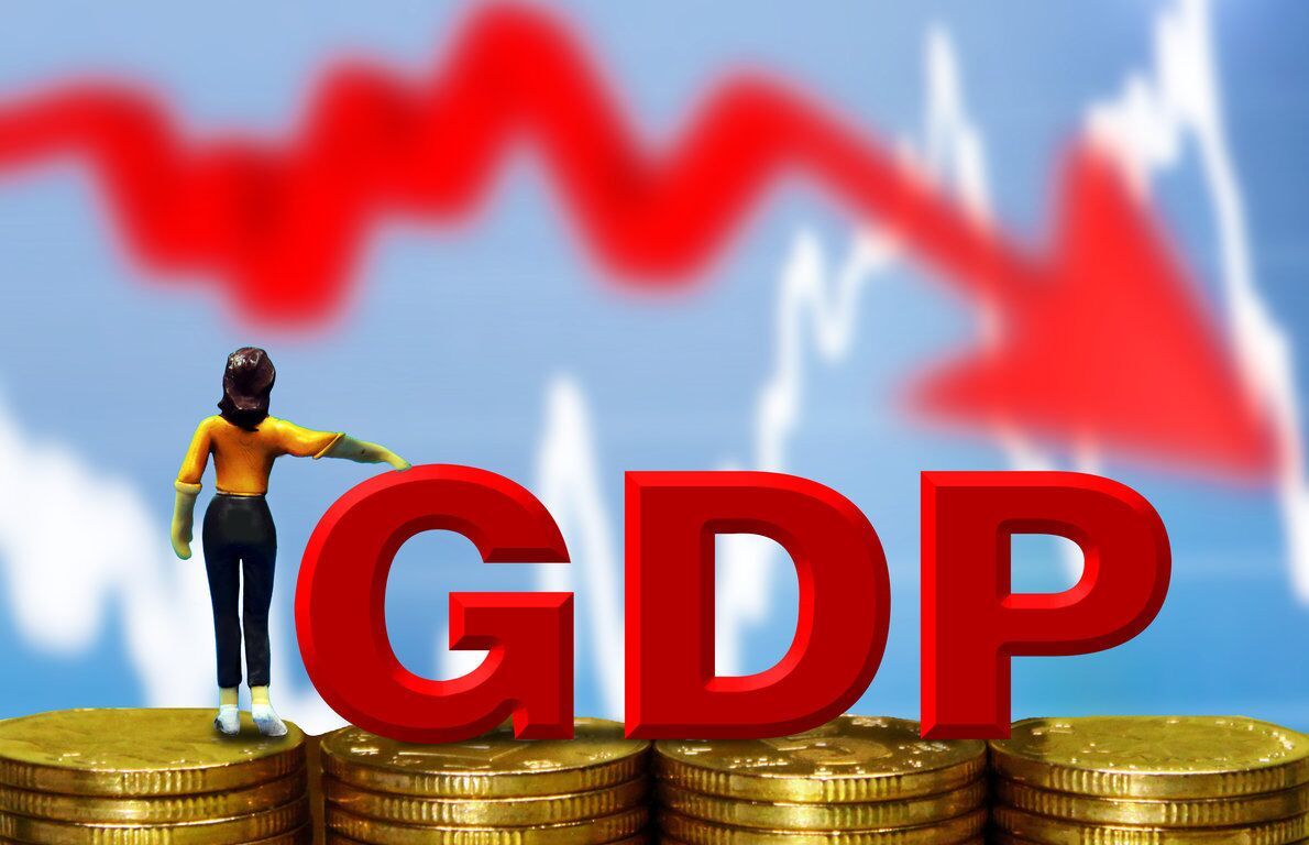 IMF料中國今年GDP放緩至6.6%