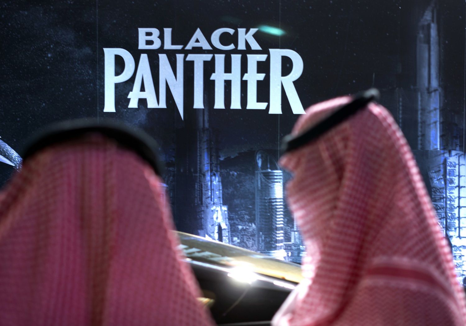沙特首間電影院開張 首映《黑豹》