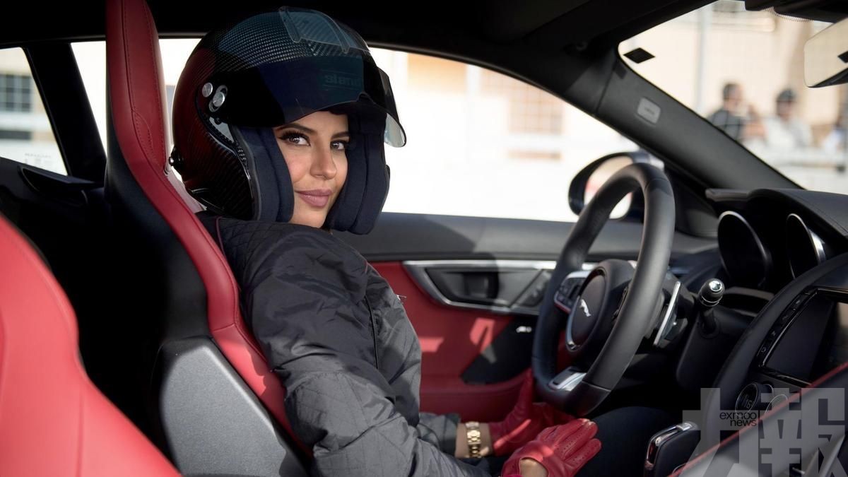 沙特女車手上場揸F1賽車