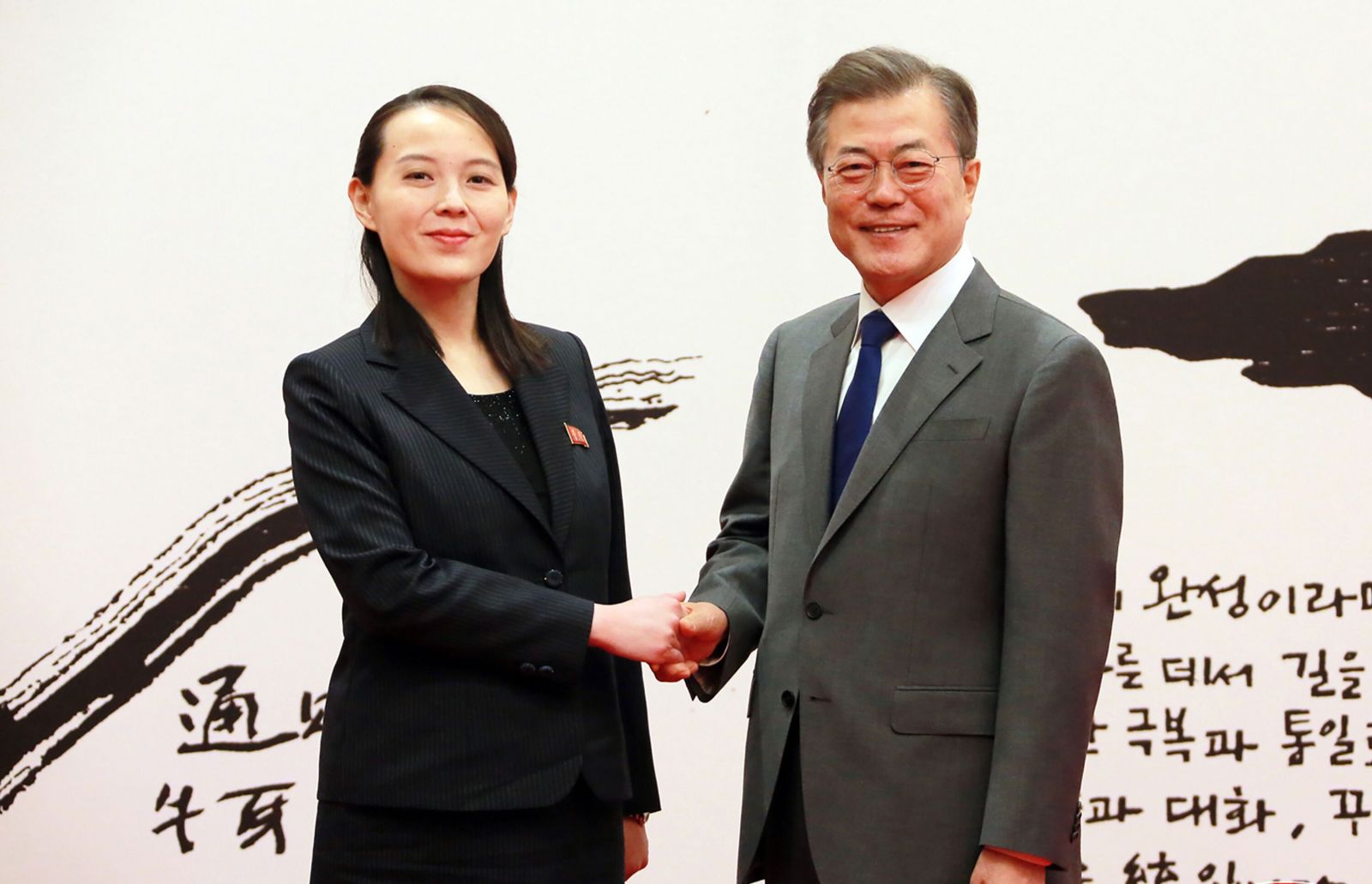 稱將繼續改善朝韓關係