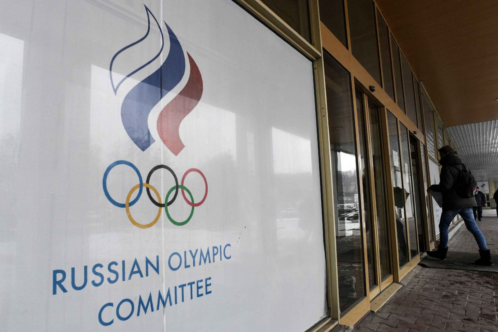 尊重國際奧委會對俄禁賽決定