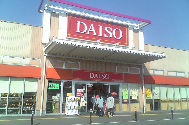日Daiso緊急回收