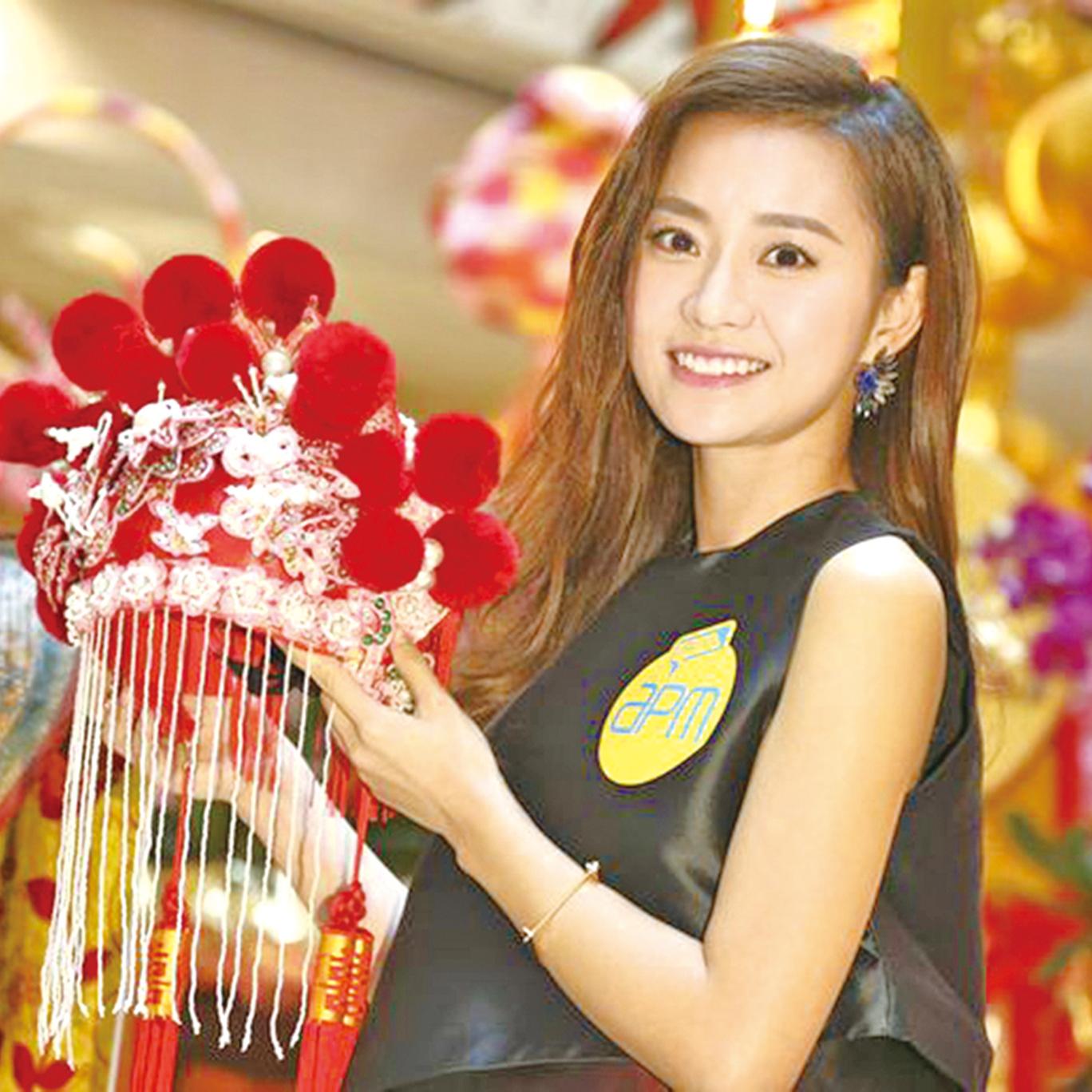 年中嫁太子爺男友