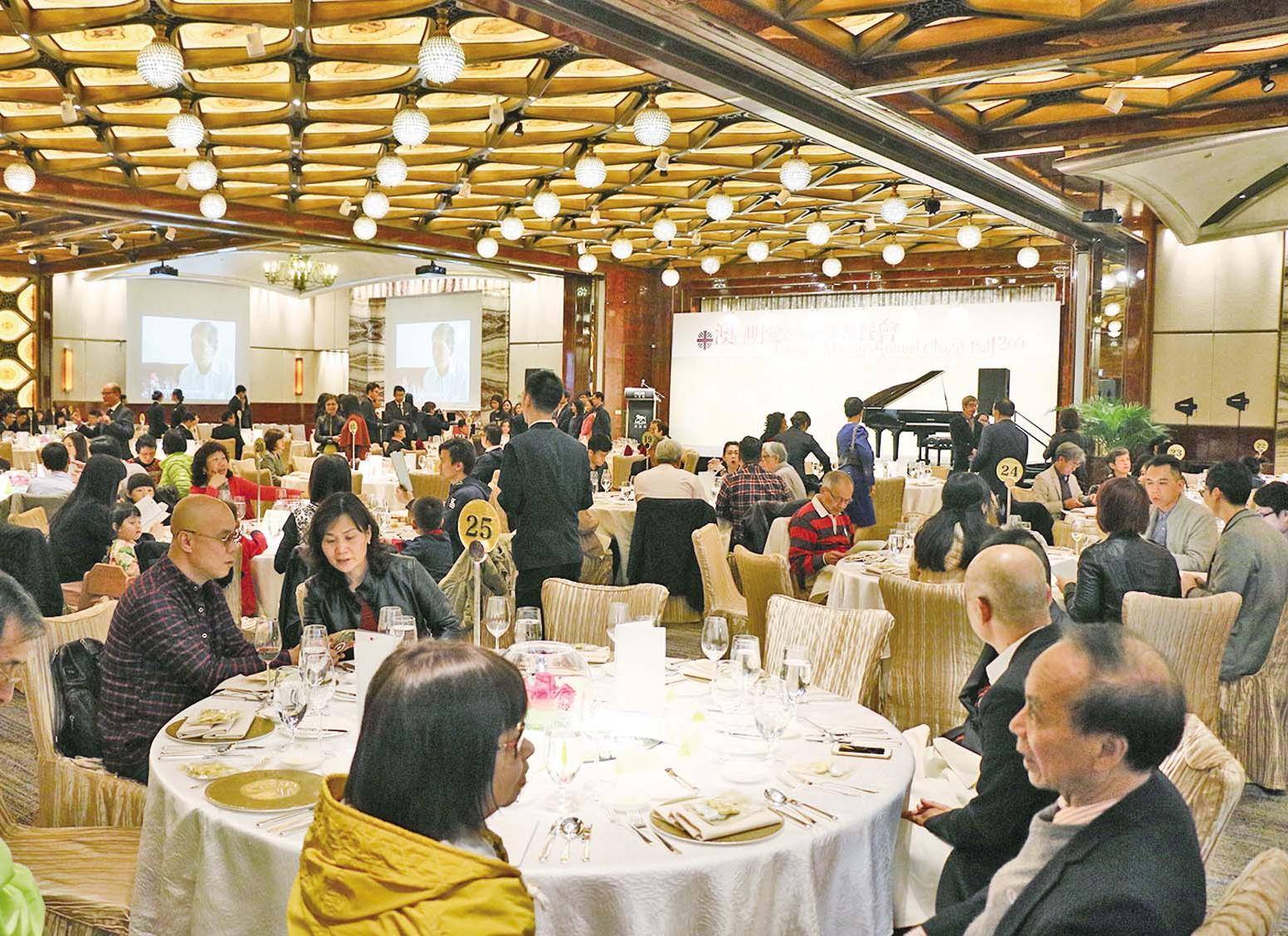 明愛辦慈善餐會