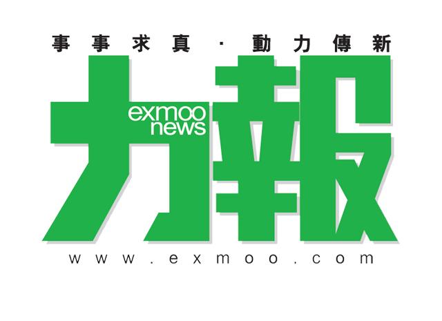 父母遺棄有法可循