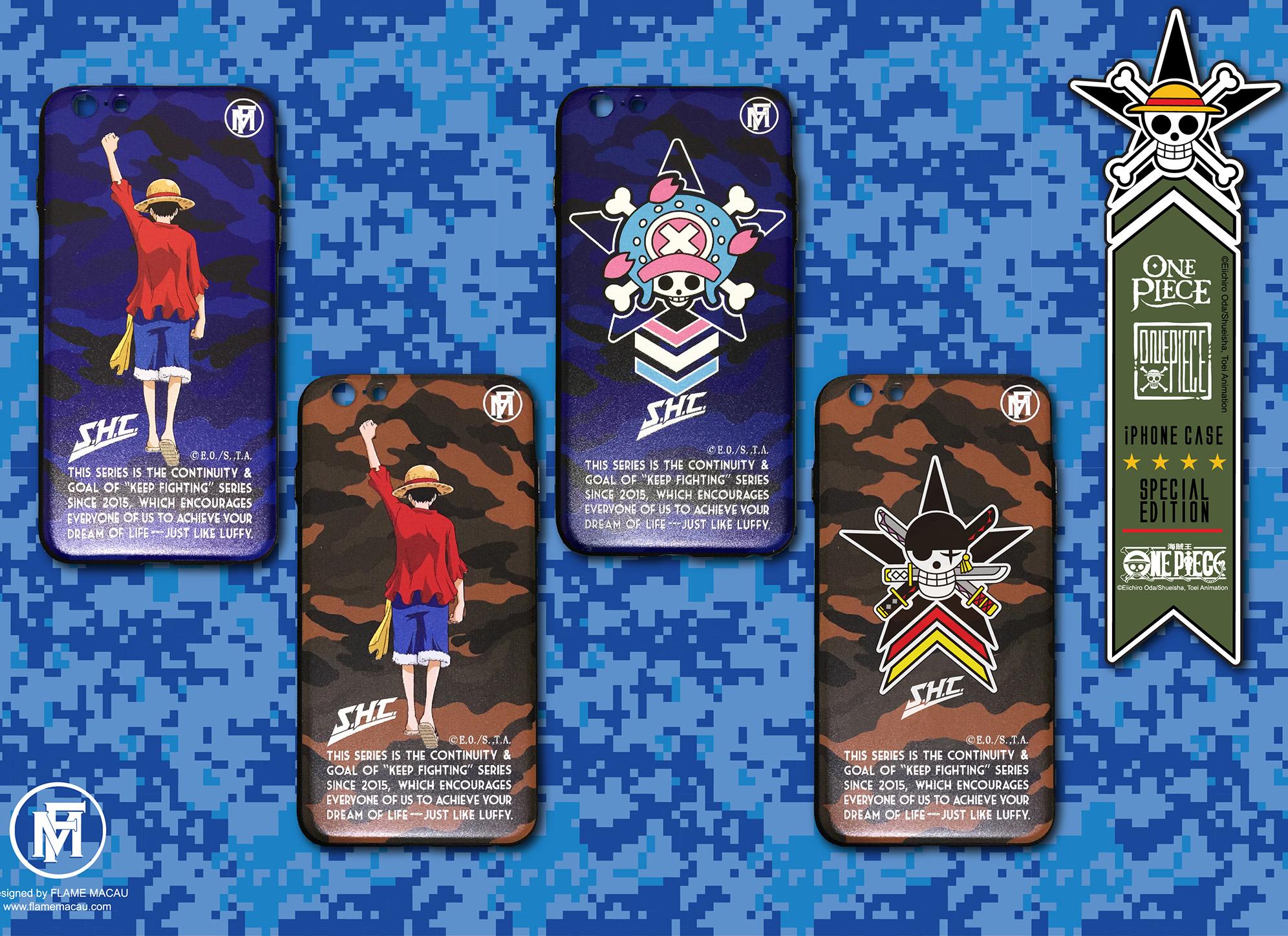 《力報》臉書點讚有禮