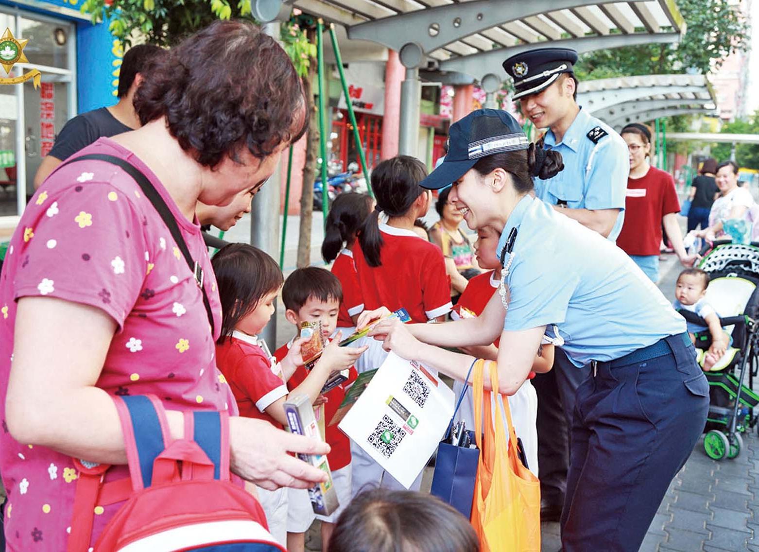 宣傳防罪交通安全訊息