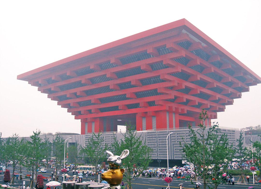 為中等收入國家首次