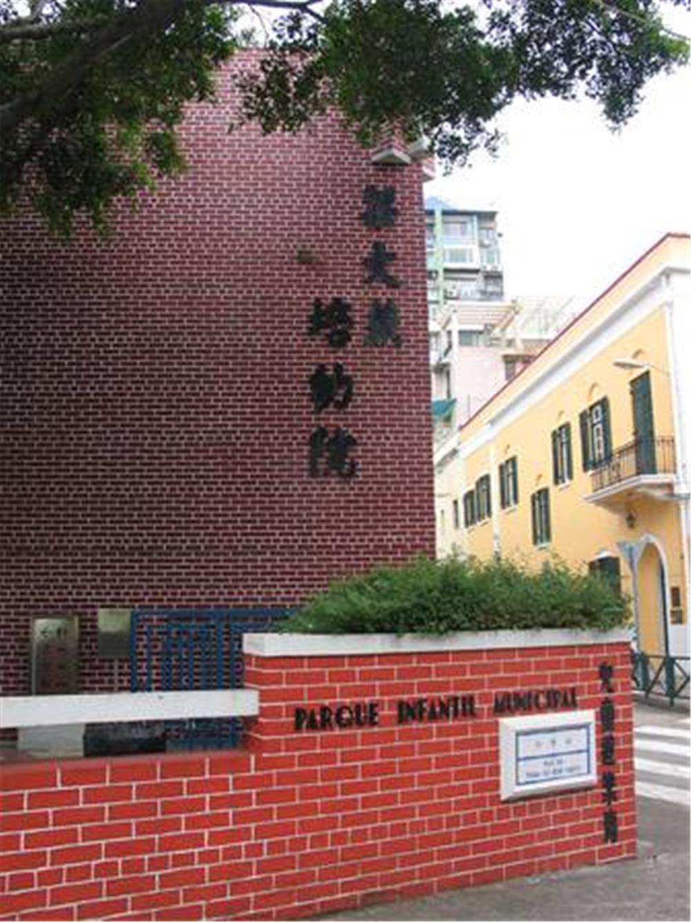 勞工局勒令梁文燕地盤即時停工