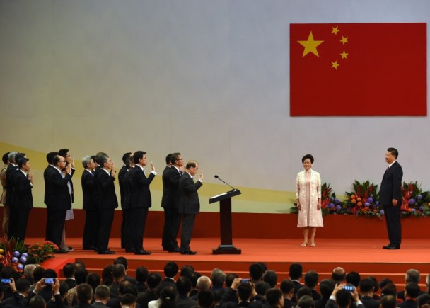 林鄭月娥宣誓就任香港行政長官