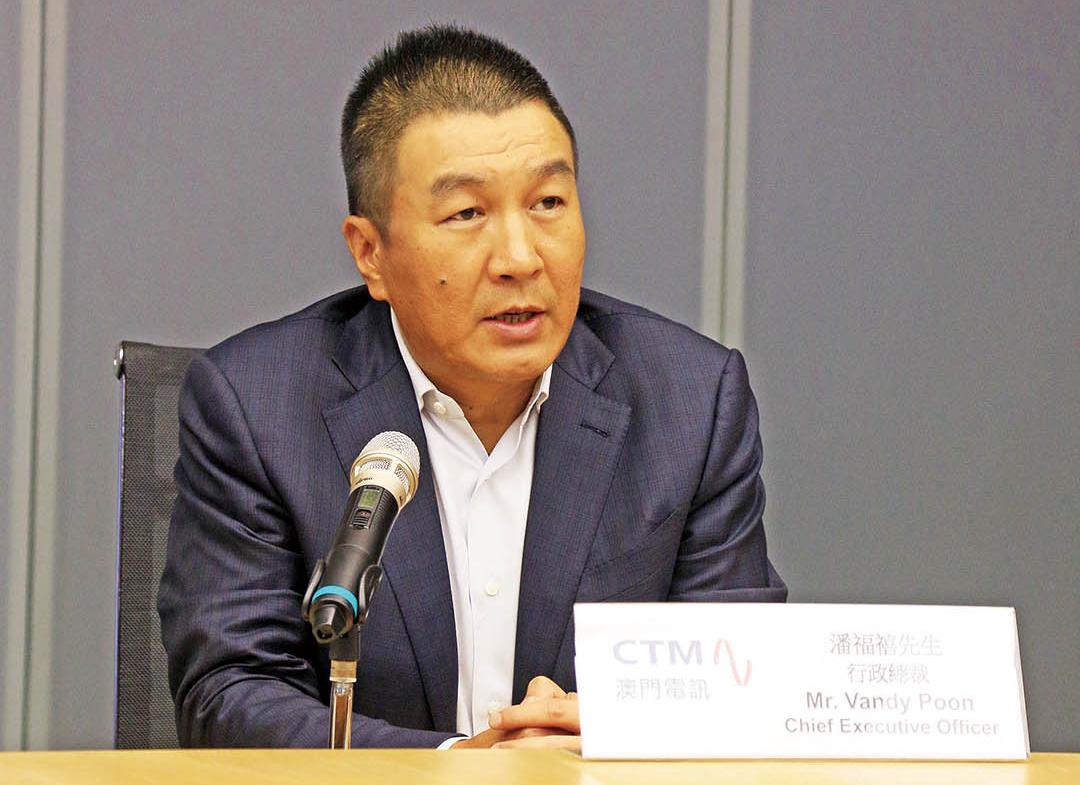 網費最多減四成網速提四倍