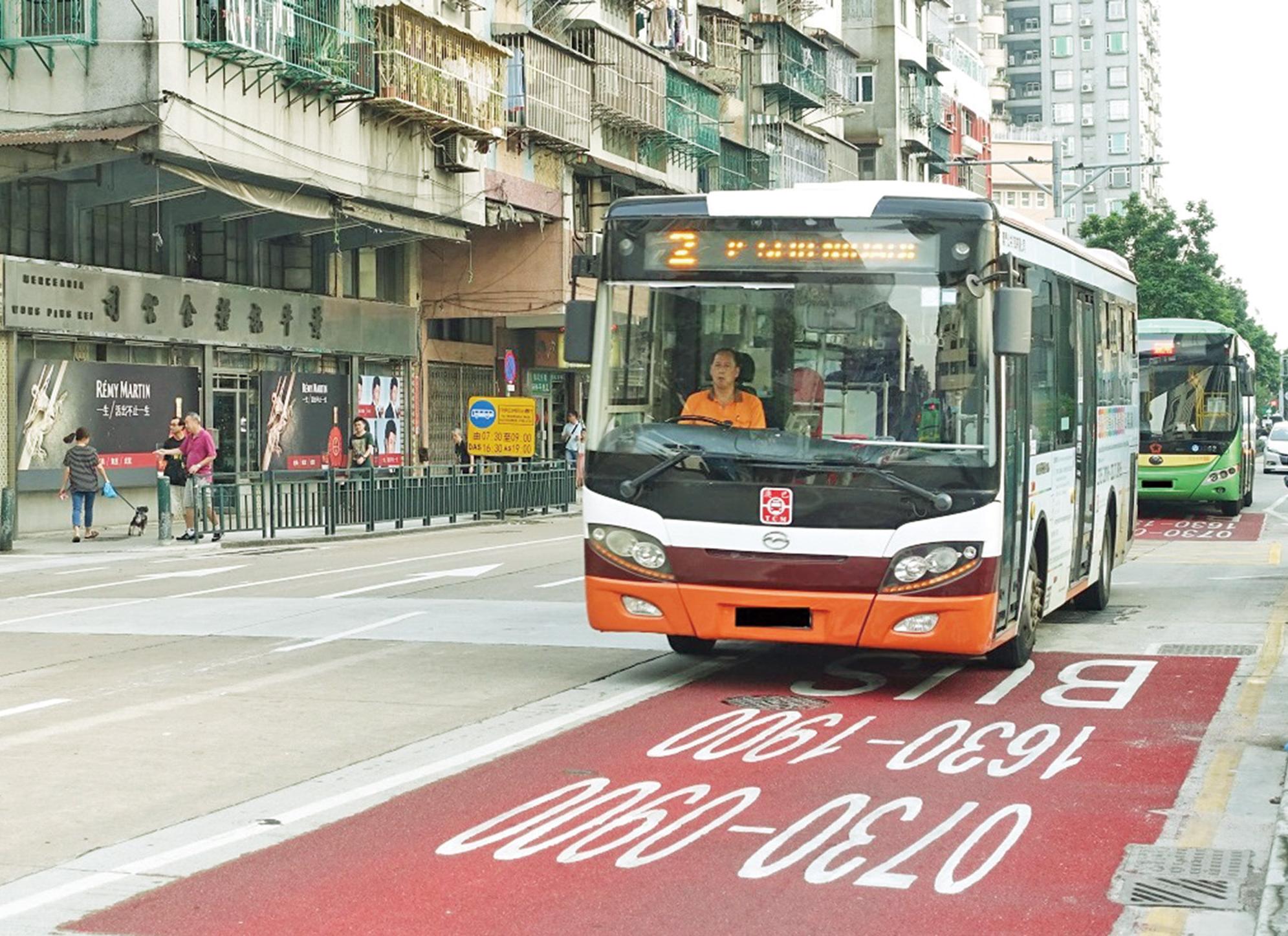 今起常規實施嚴格執罰