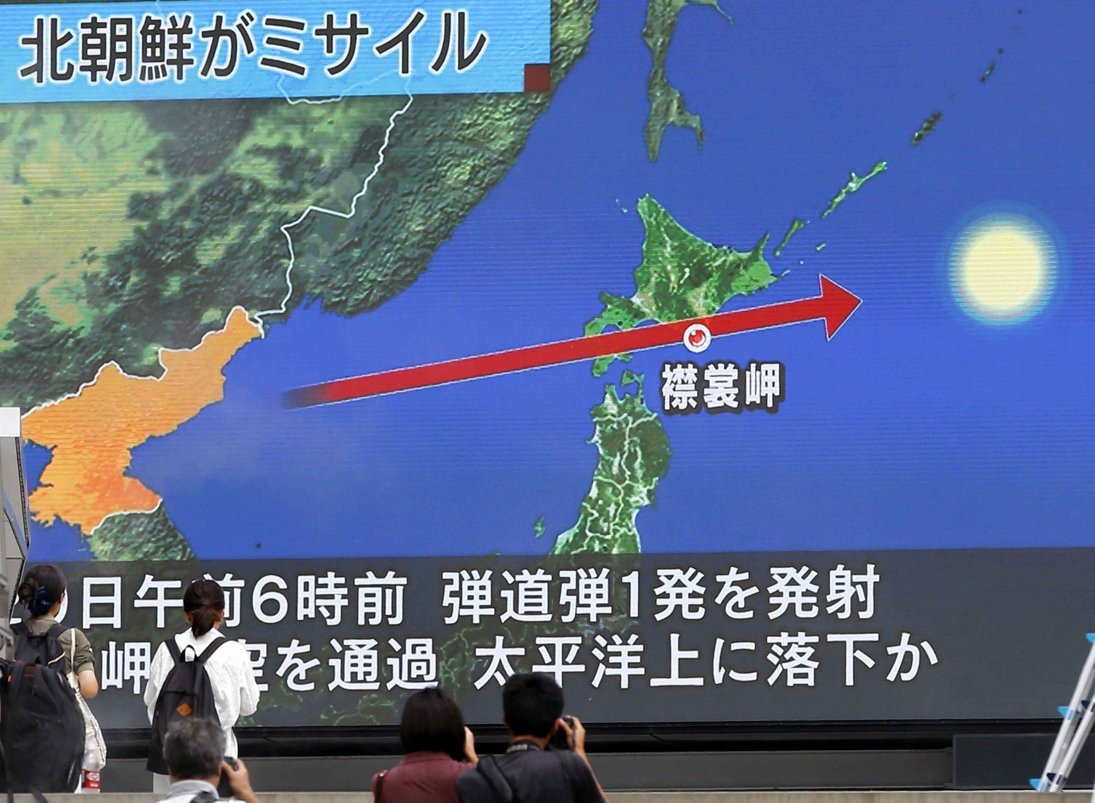 一致同意向朝鮮施壓