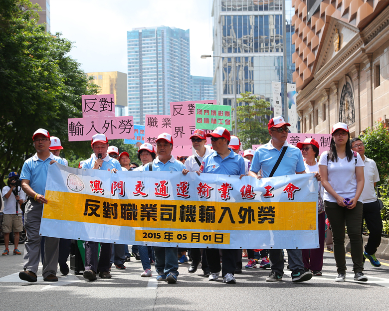 居民分享經濟成果