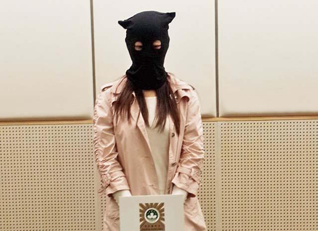 內地女關閘再入境落網