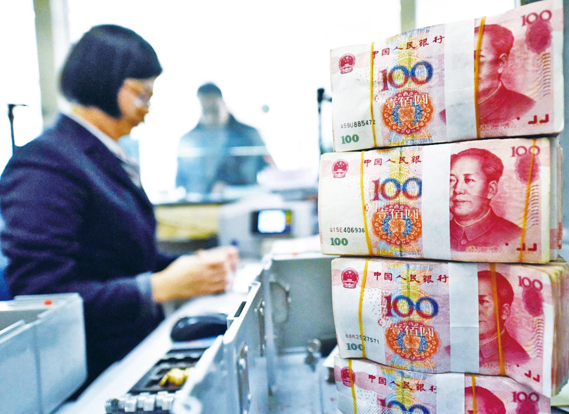 完善內地差別化住宅貸款