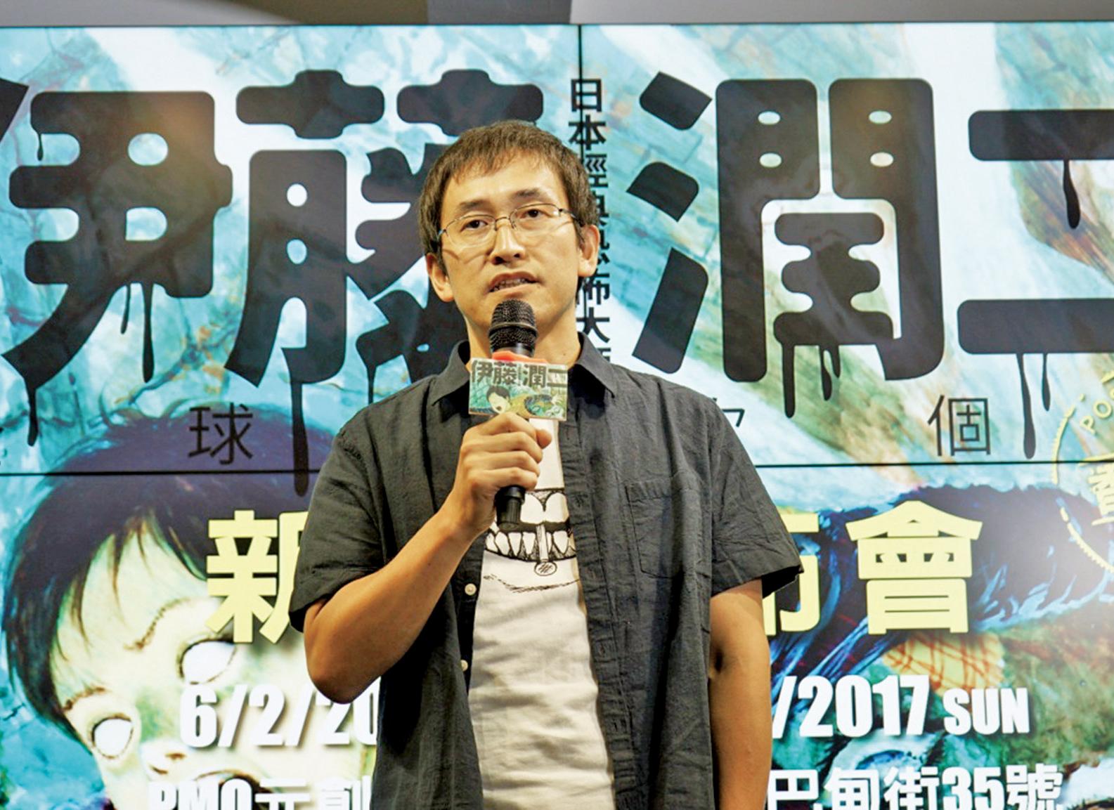 戴AR眼鏡看恐怖動畫