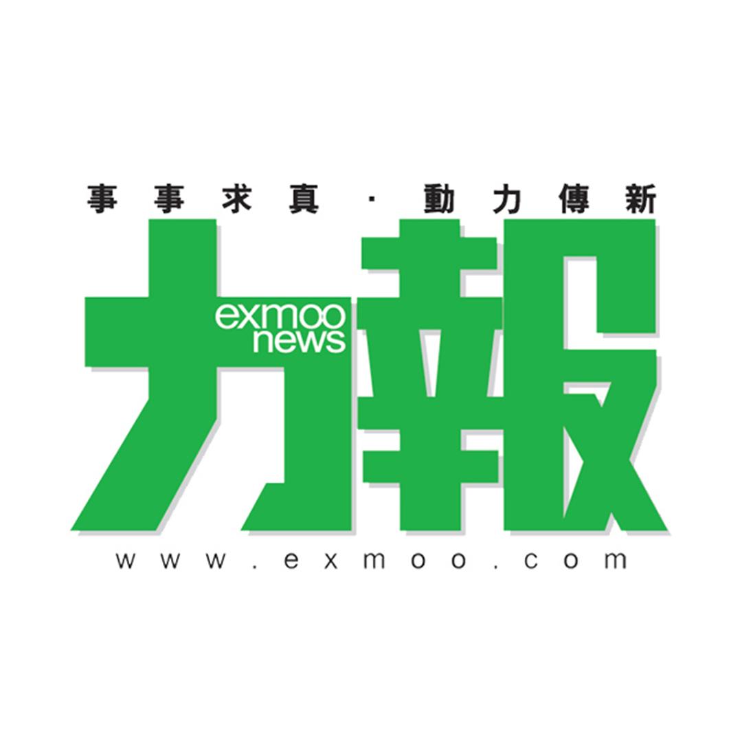 蓮舫不選東京都知事