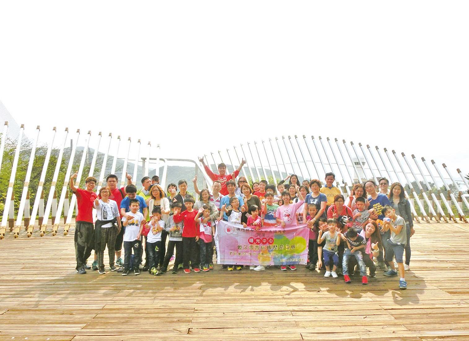 親子歷奇之旅享歡樂時光