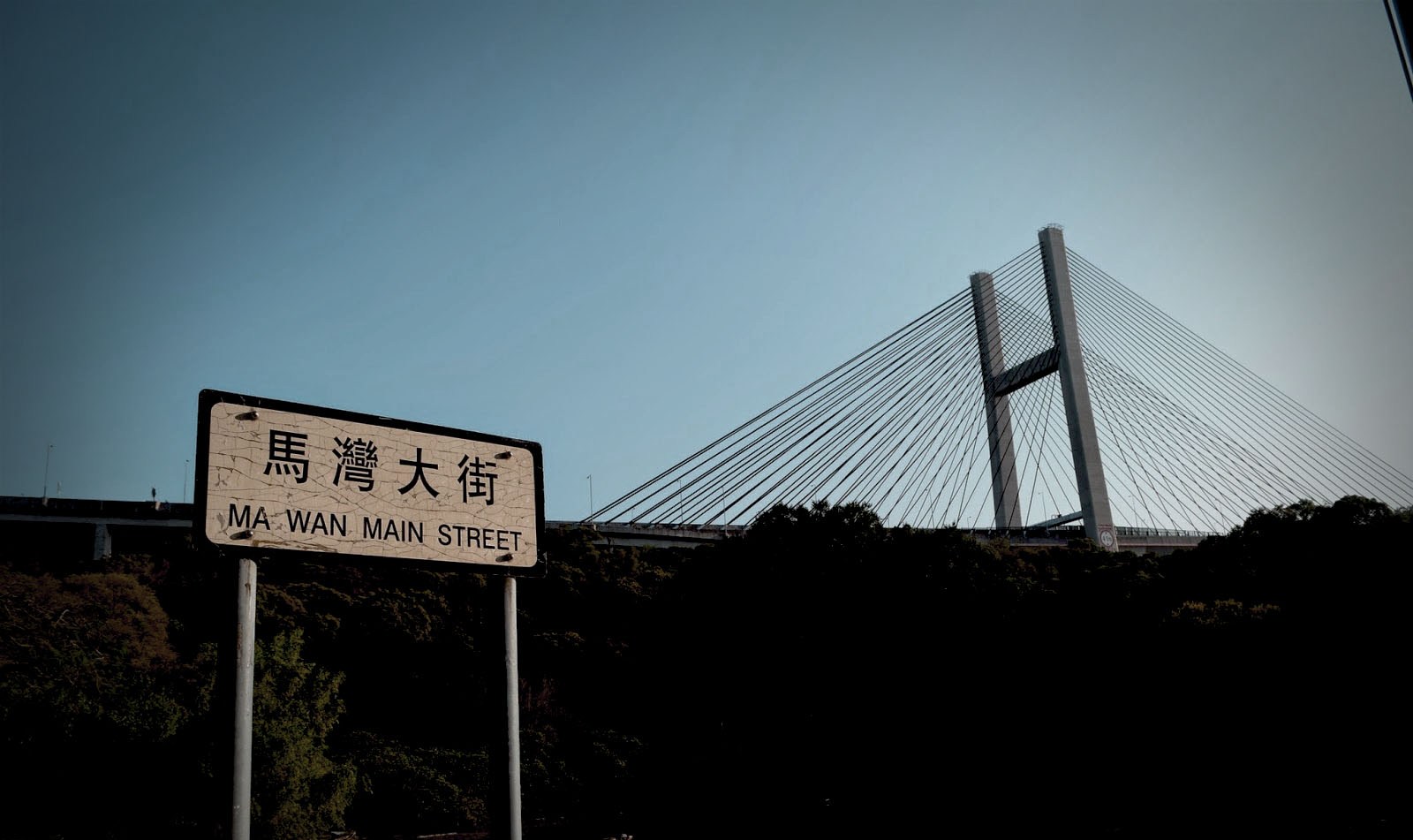 包括估值近百億馬灣地王