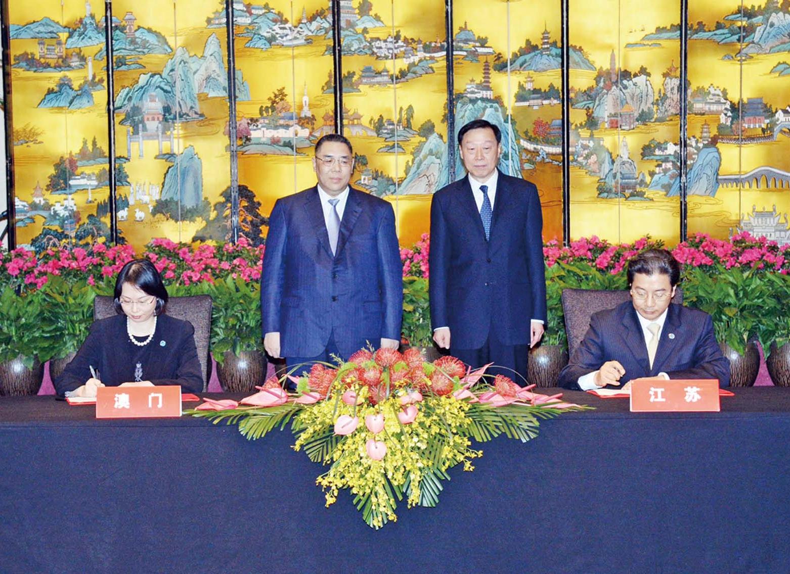 冀建園區提升兩地關係