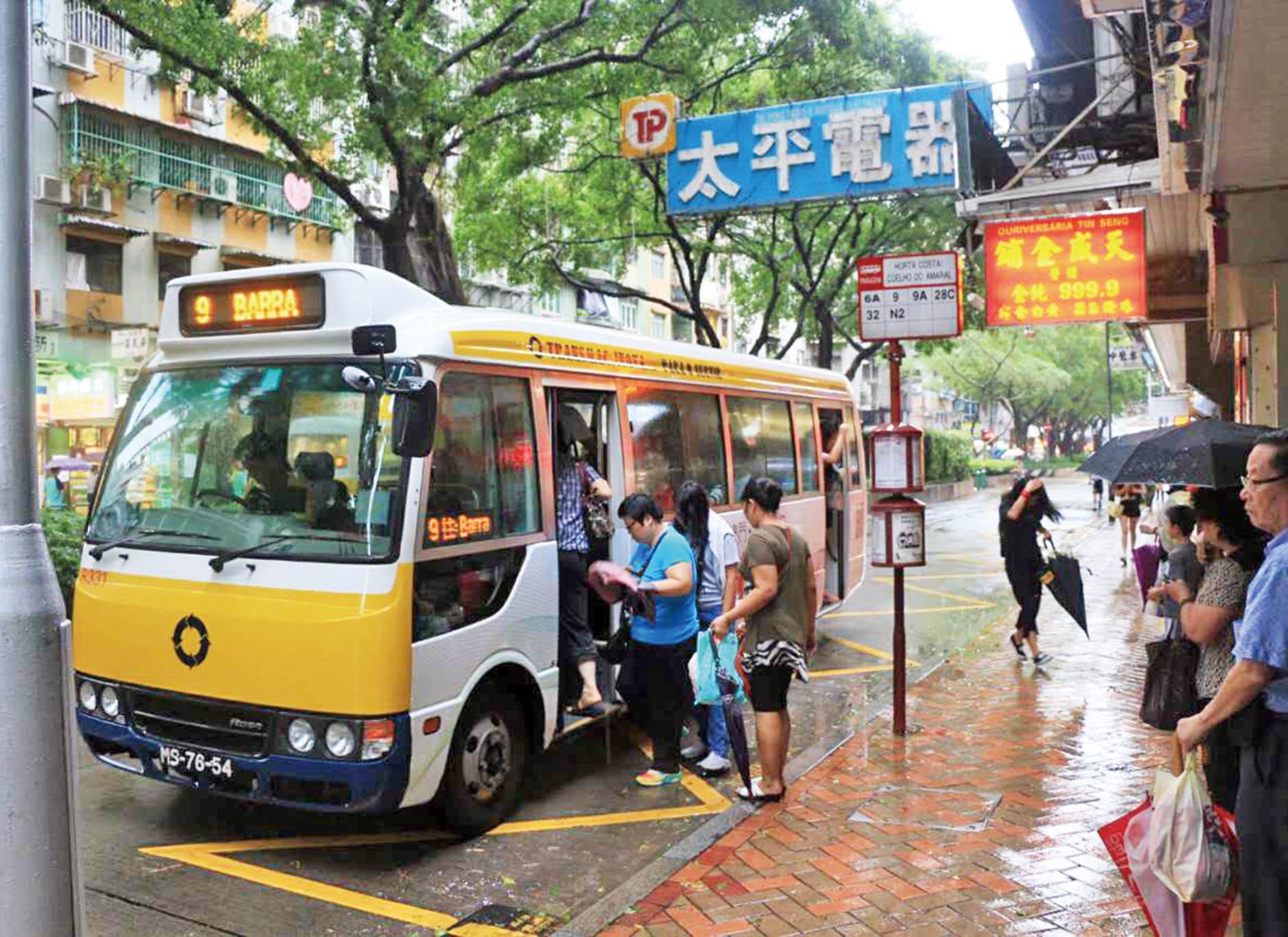 當局將推巴士App方便出行