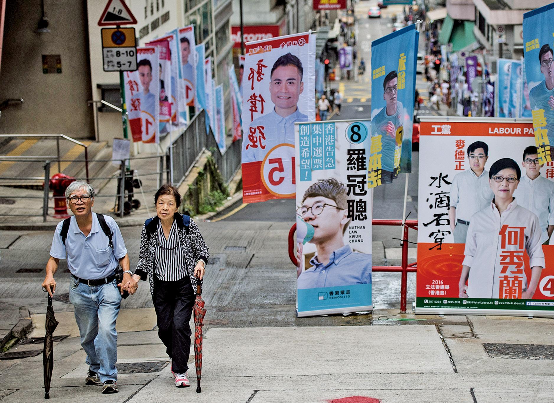 建制：相信選民眼光