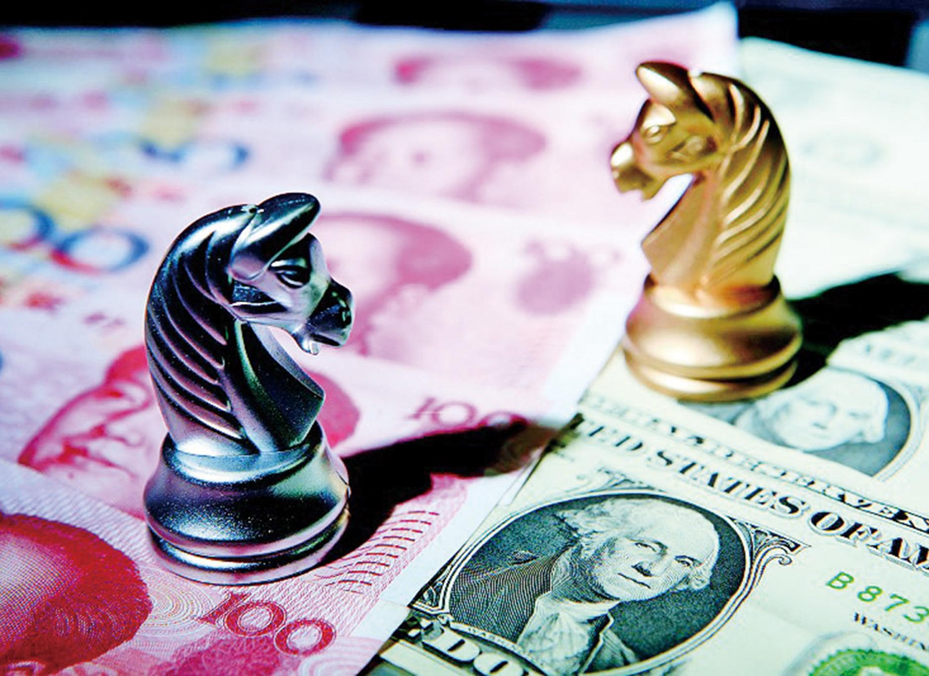 人幣收跌逾三個半月新低