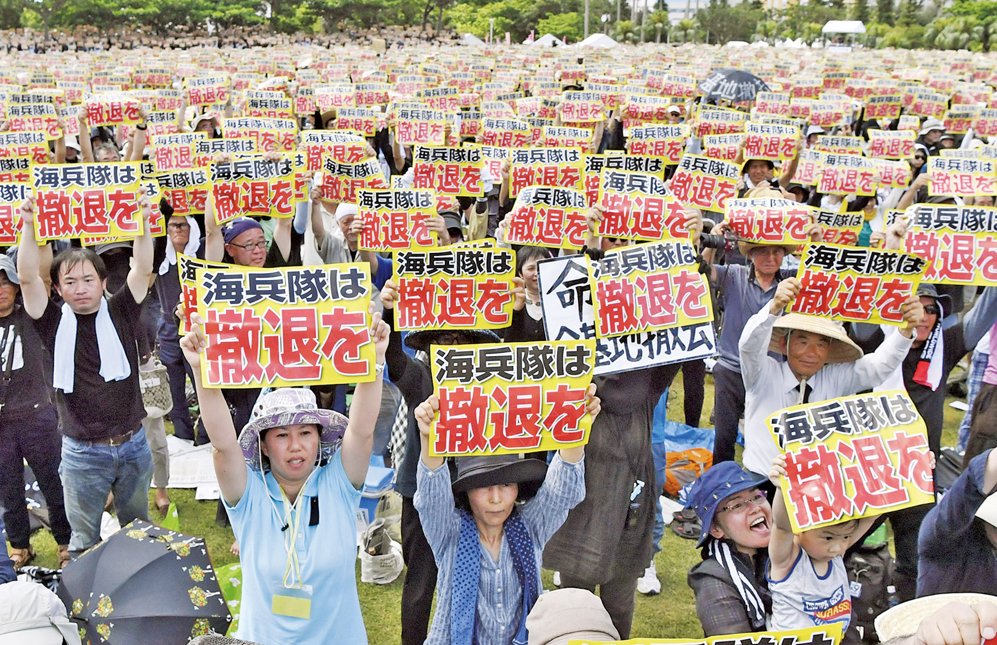 要求撤走美海軍陸戰隊