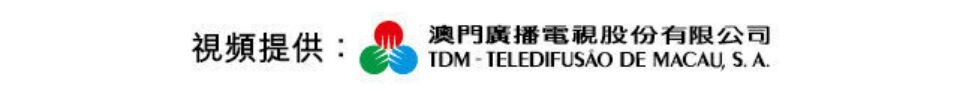 潘永權：今年起碼減300萬