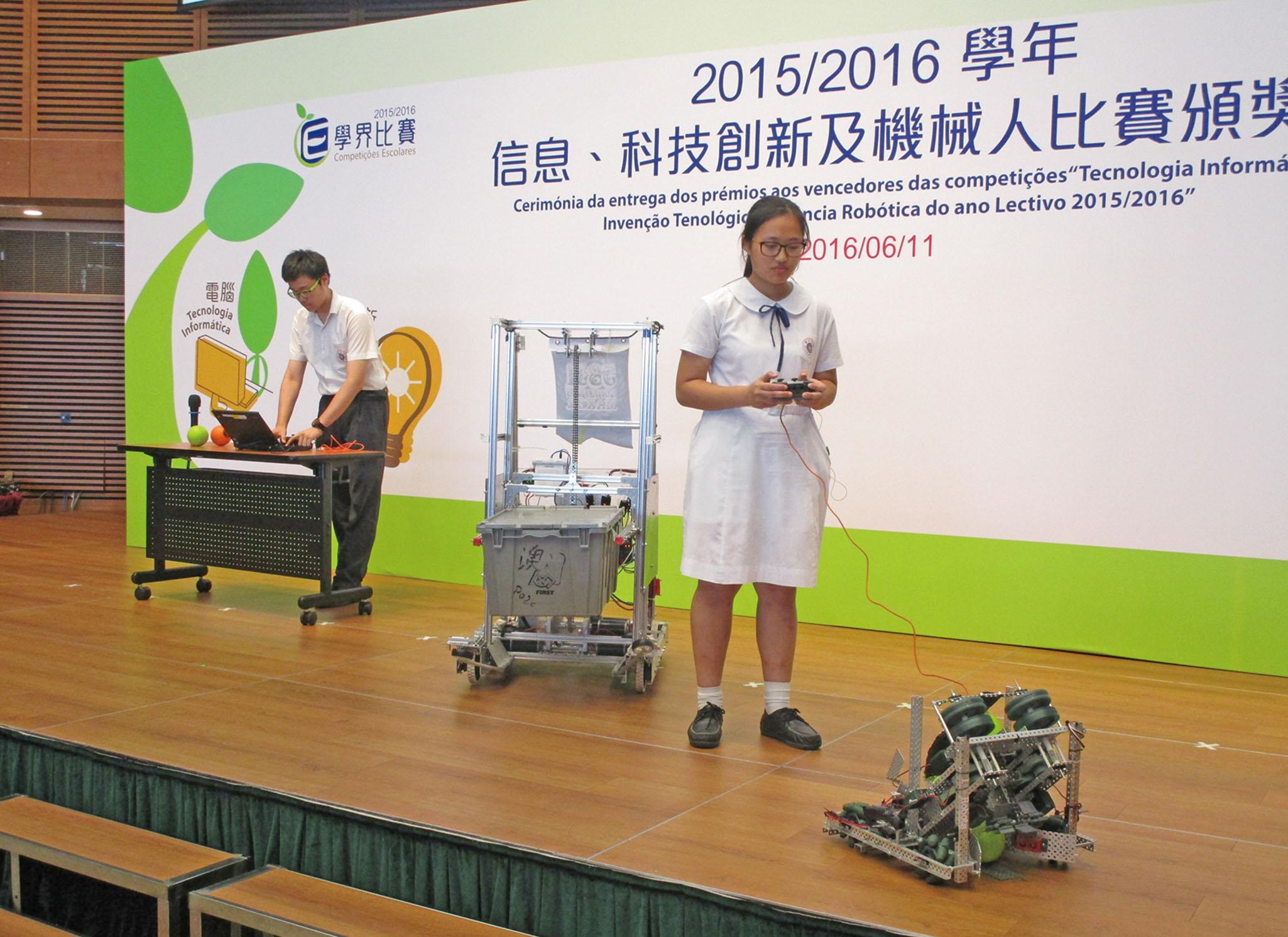 鼓勵學生發展科技創新