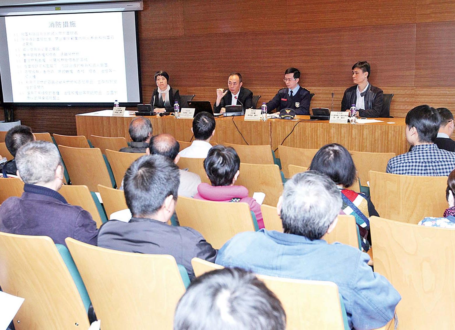 觀音開庫禁明火化寶