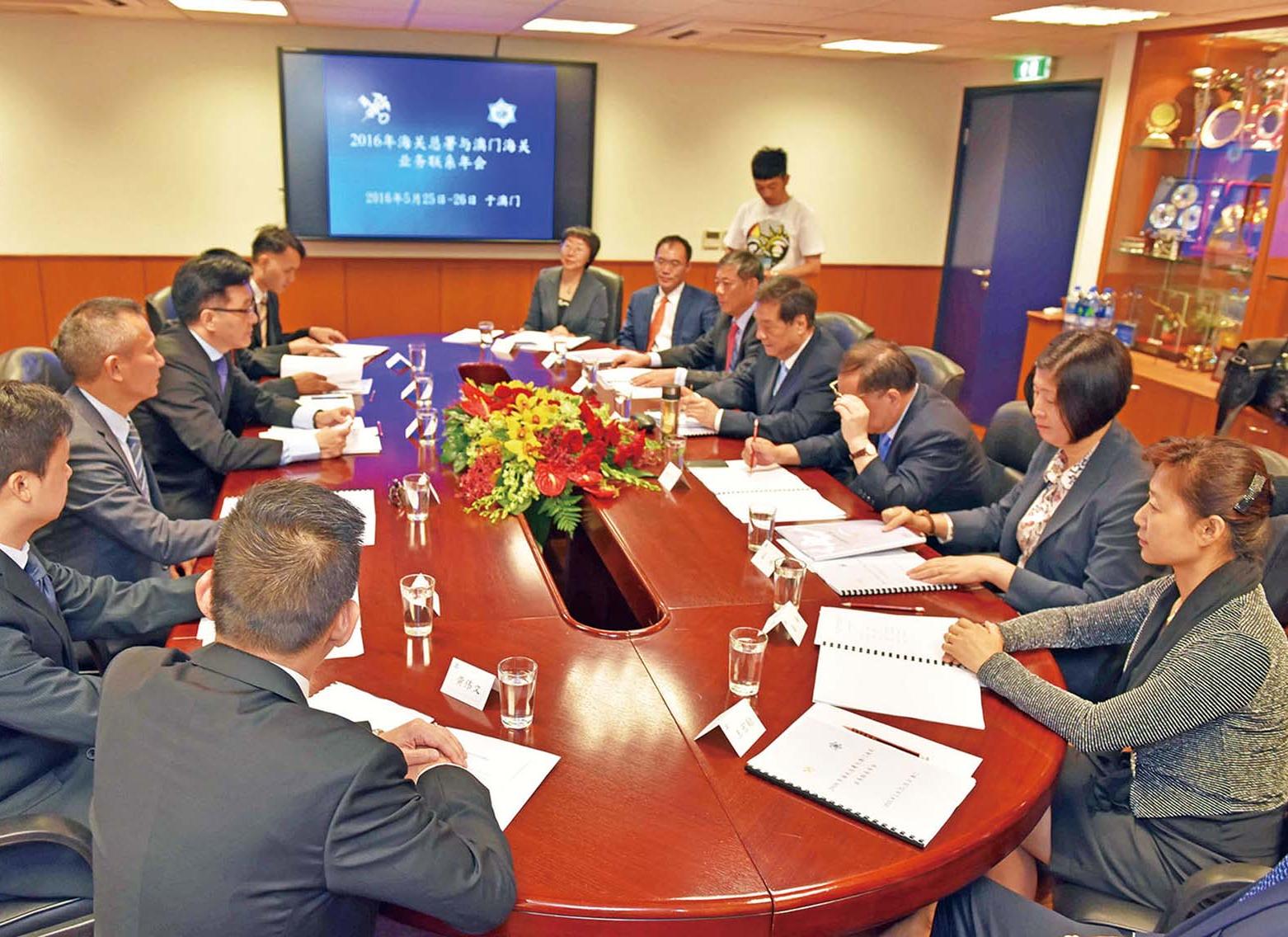 雙方就未來重點工作進行磋商