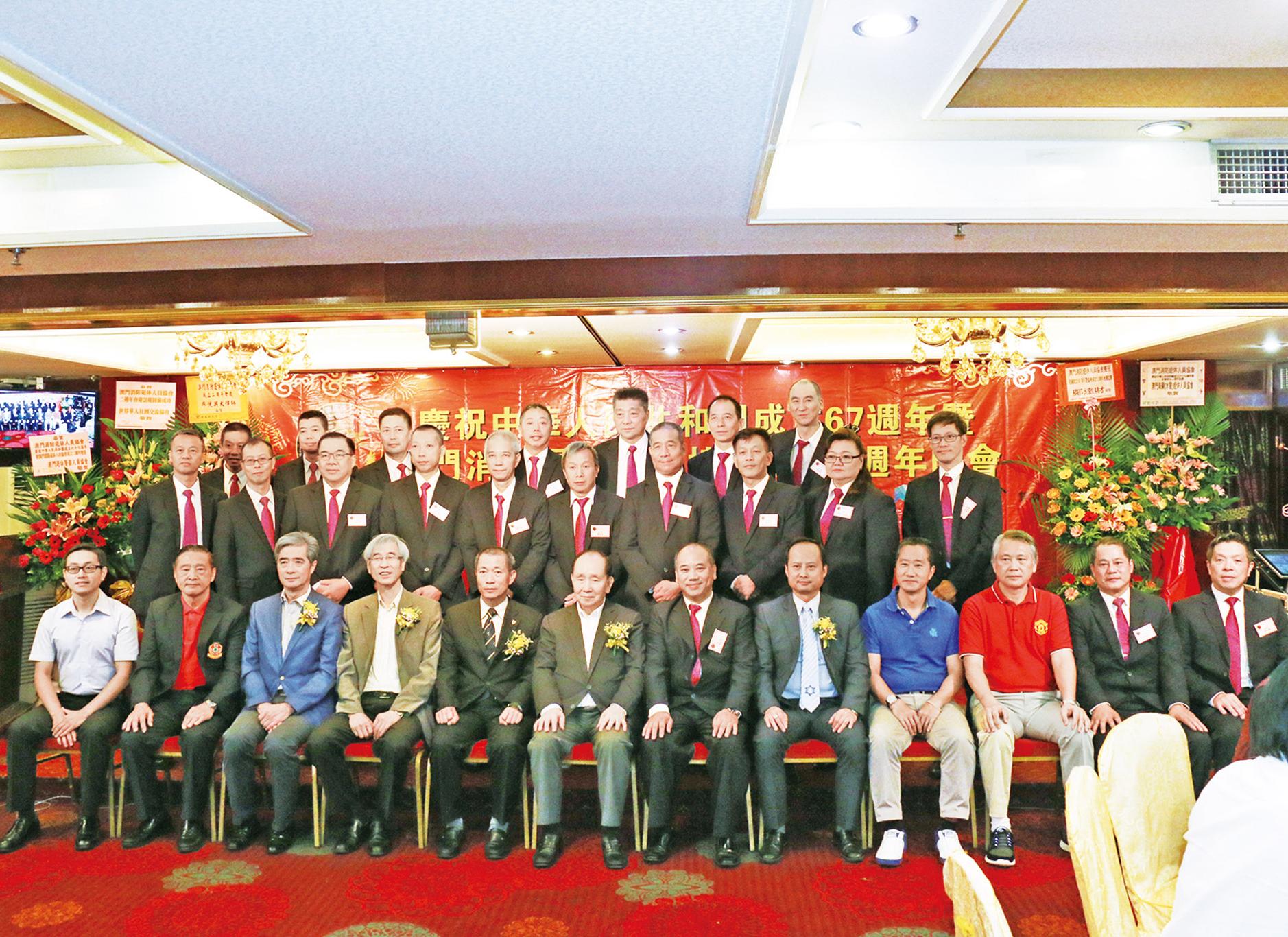 球賽聚餐氣氛熱鬧