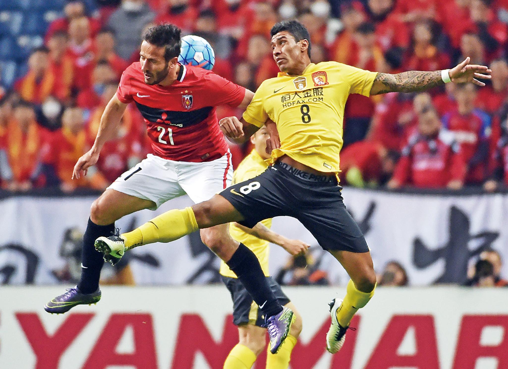 恒大亞冠瀕臨出局