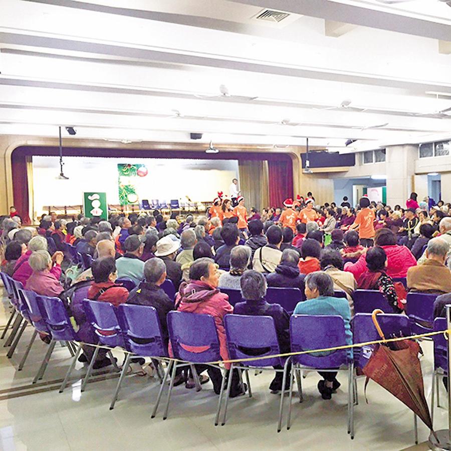 「平安通」聖誕狂歡派對