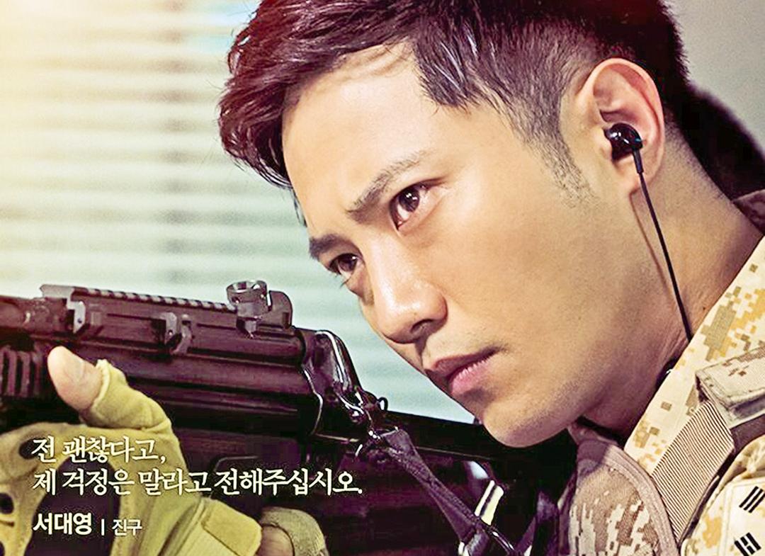 人氣急升變搶手貨