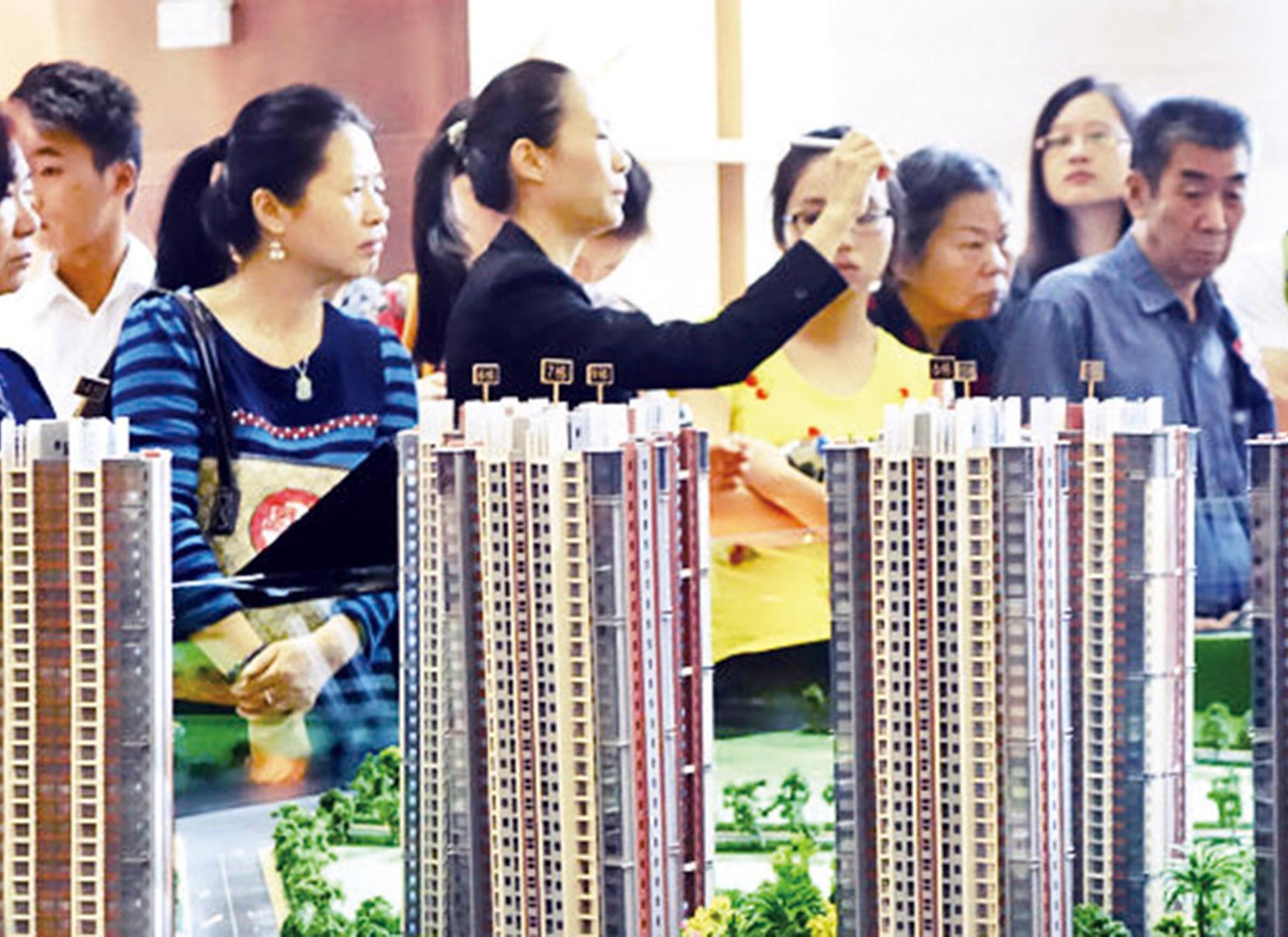 大戶型住宅契稅減半