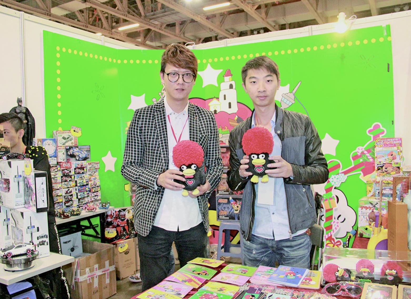 國際玩具遊戲博覽2015閉幕