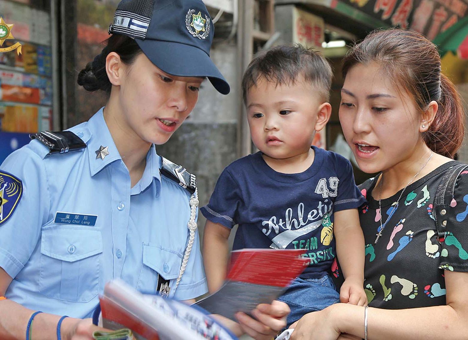 12%來電非緊急或打錯