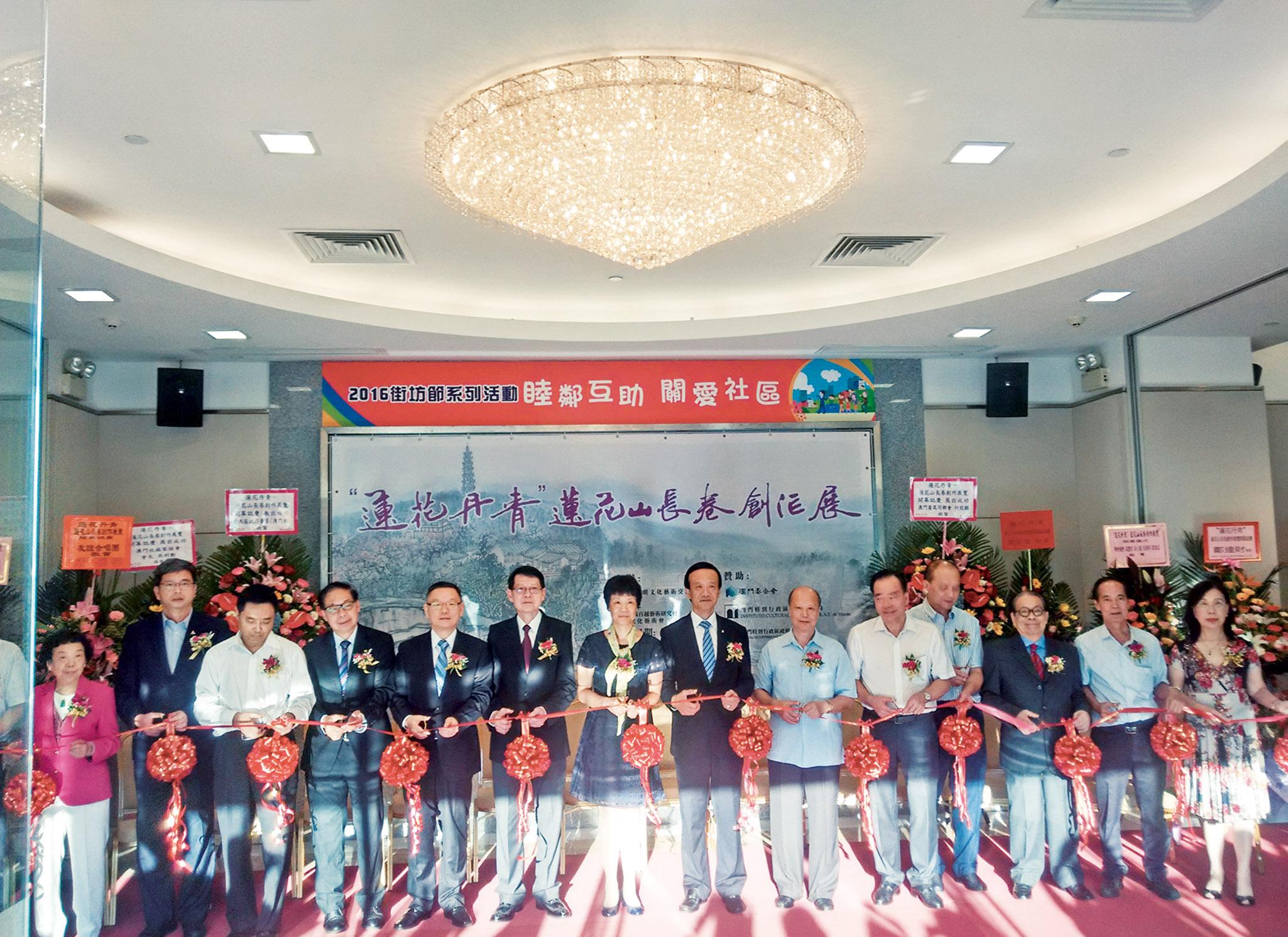 40米長卷畫作在澳展出