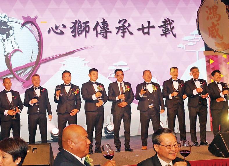 答謝發揚龍獅精神賢能